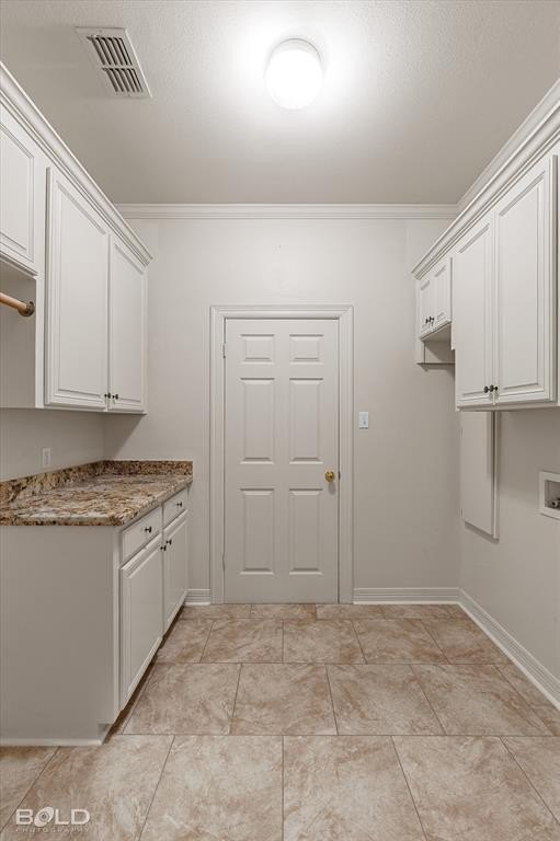 Single Family 4BR 4BA - 1663 Spencer Circle, Benton, LA