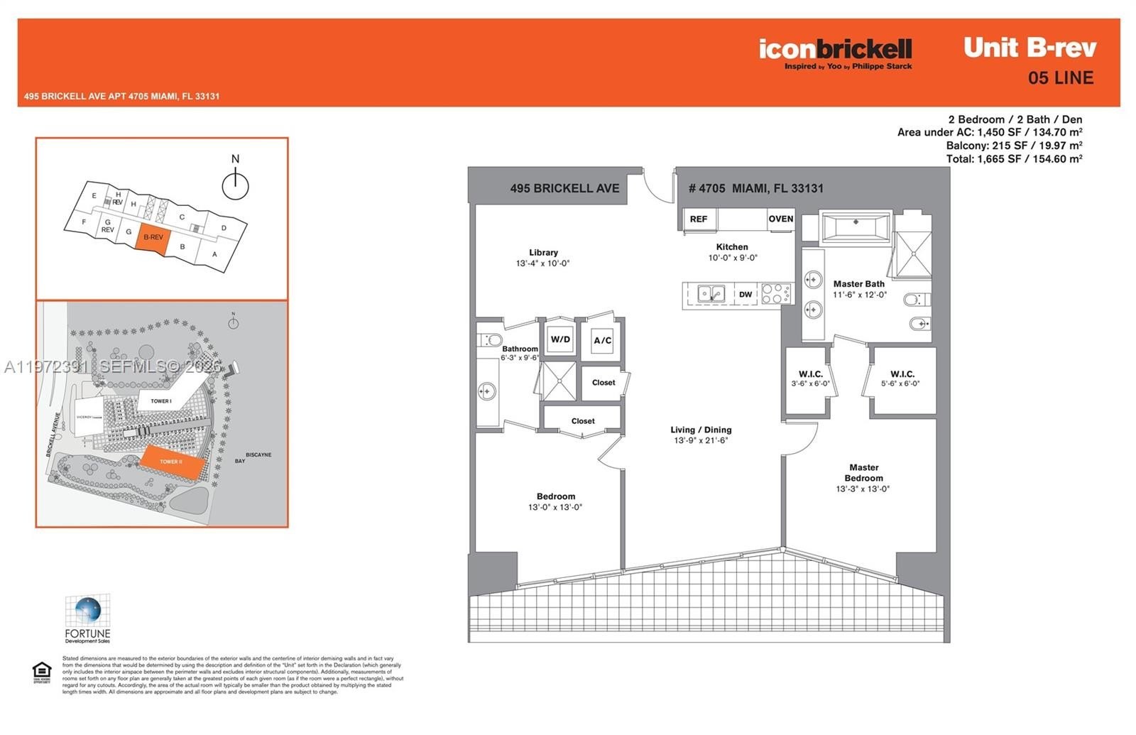 Condo 2BR 2BA - 495 Brickell Ave, Miami, FL