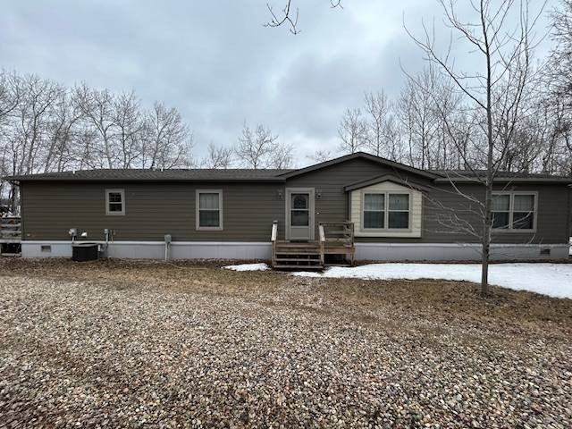 Single Family 3BR 2BA - 25 Boundary Lake, Dunseith, ND