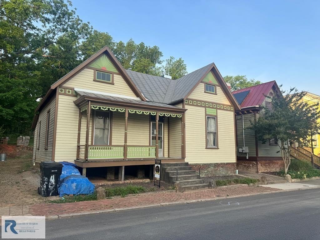 Single Family 2BR 1BA - 440 CHESTNUT AVE, Danville, VA