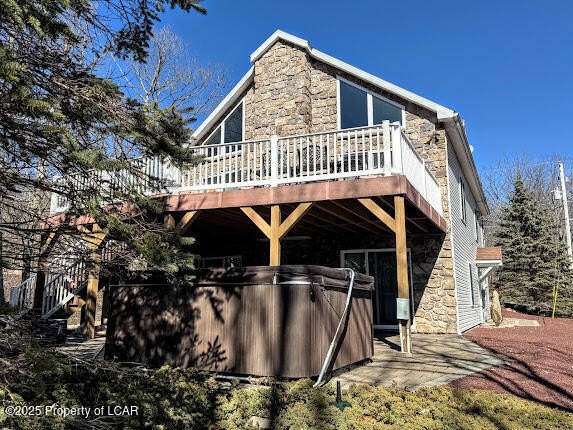 Single Family 4BR 4BA - 5 Troon Road, Hazle Twp, PA