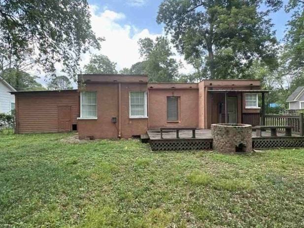Single Family 2BR 1BA - 411 W Jefferson Ave, Greenwood, MS