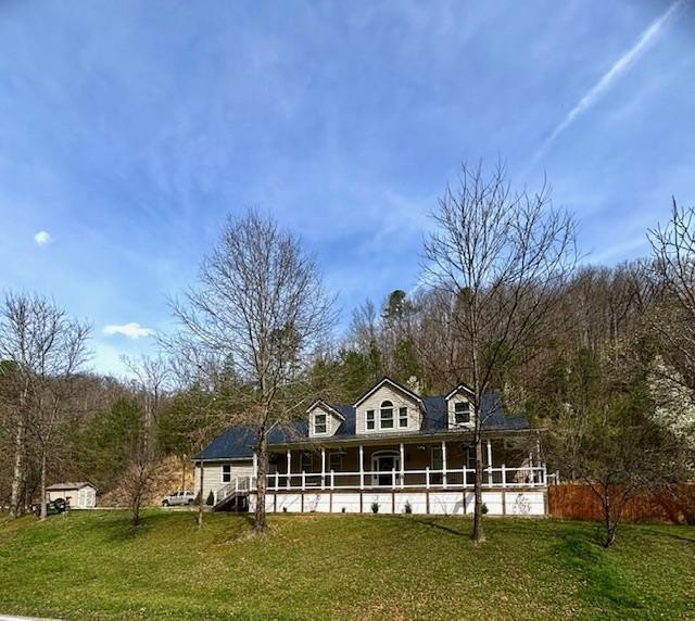 Single Family 3BR 3BA - 1082 Caudill Fork, Staffordsville, KY
