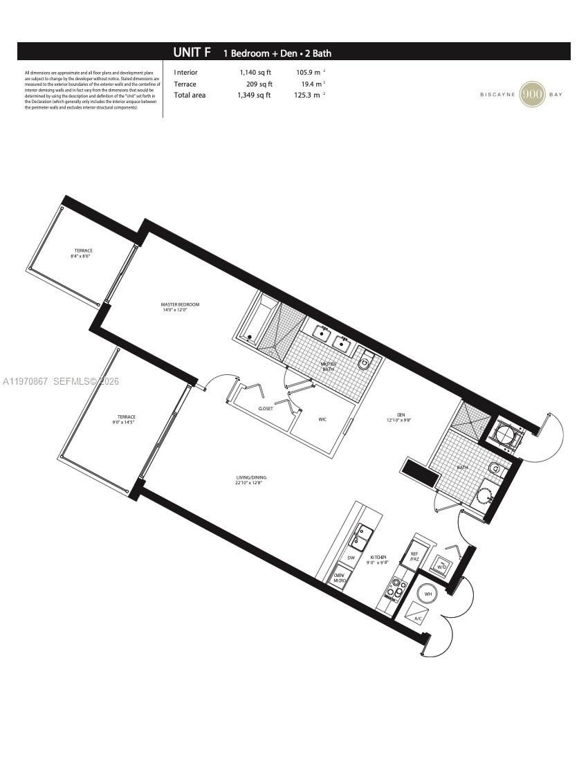 Condo 1BR 2BA - 900 Biscayne Blvd, Miami, FL