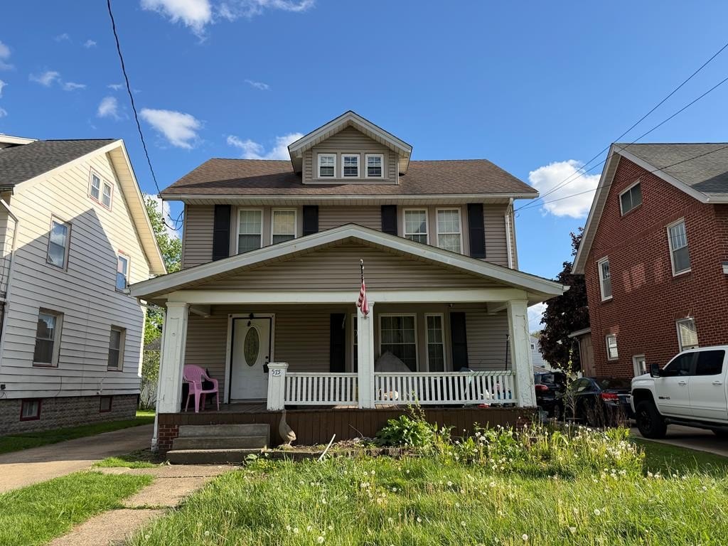 Single Family 4BR 2BA - 575 Maple St, Mansfield, OH