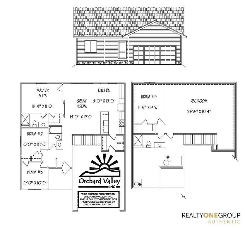 Single Family 4BR 3BA - 2018 Concord Circle, Bellevue, NE