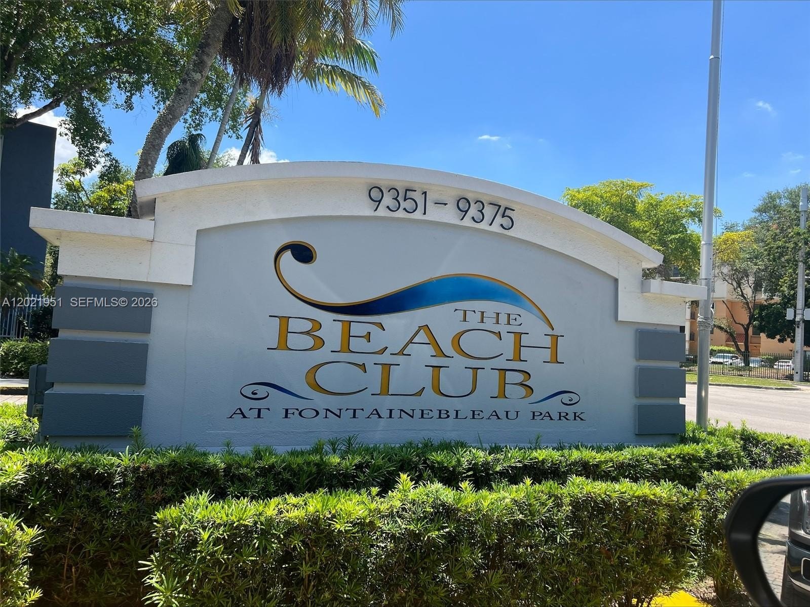 Condo 2BR 2BA - 9359 Fontainebleau Blvd, Miami, FL
