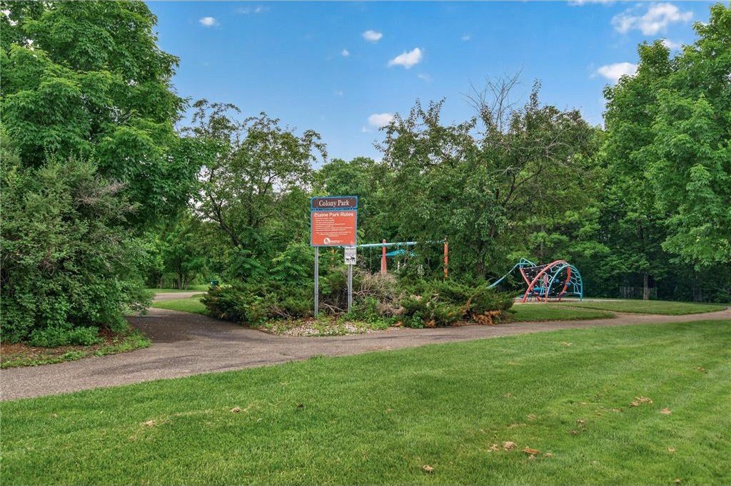 Single Family 2BR 2BA - 10104 Fillmore Street NE, Blaine, MN