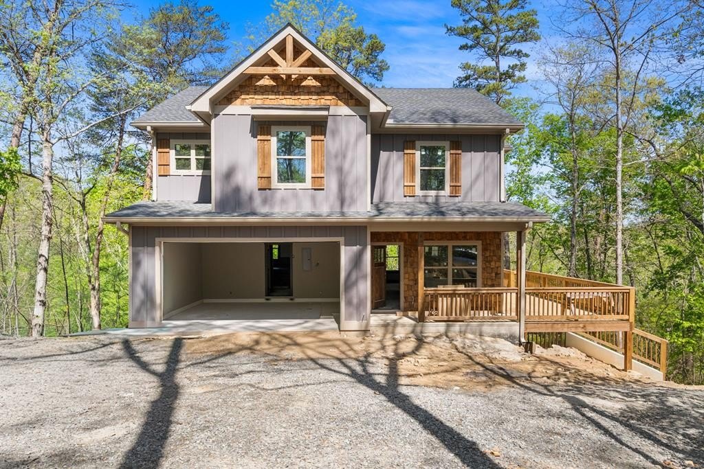 Single Family 3BR 3BA - 123 Pamela Court, Ellijay, GA