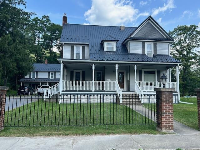 17 E Seventh St  