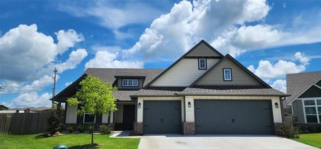 Single Family 4BR 3BA - 911 E Fulton Court, Broken Arrow, OK