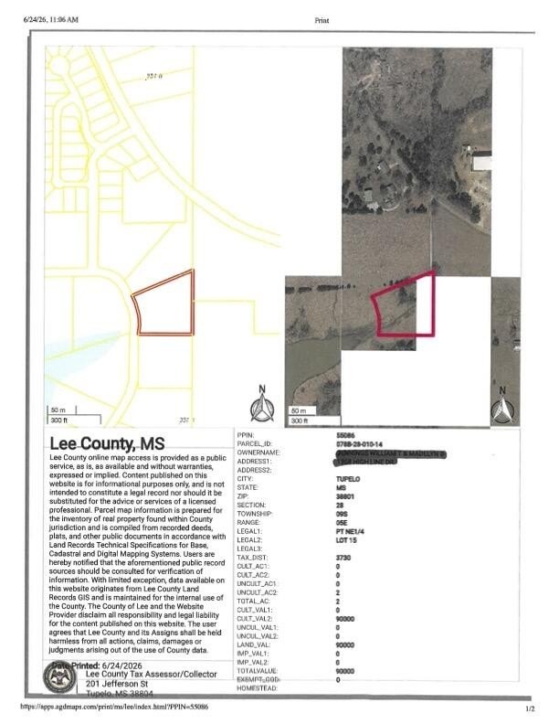 Other - Longview Lake (Lot 15) Dr, Tupelo, MS