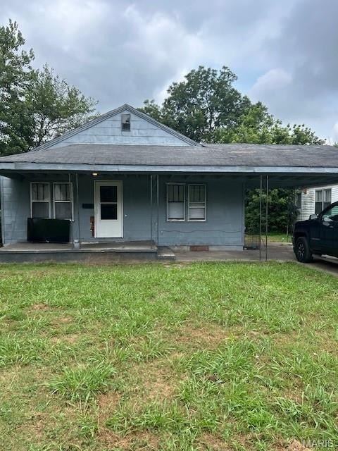 Single Family 3BR 1BA - 520 Coleman Street, Sikeston, MO