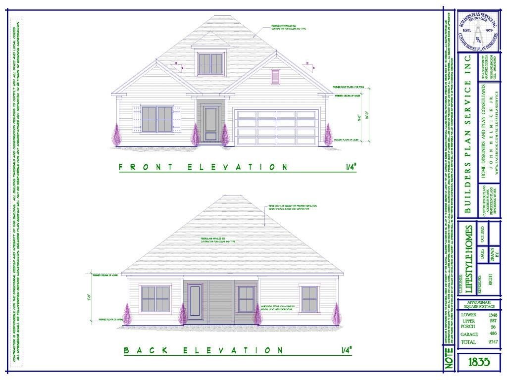 Single Family 3BR 3BA - 102 Briarcliff Ave., Abbeville, SC