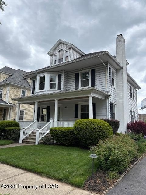 Single Family 4BR 3BA - 92 Park Place, Kingston, PA