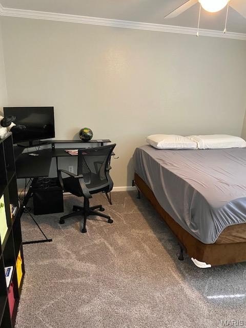 Single Family 4BR 2BA - 1212 State Highway Ad, Dexter, MO