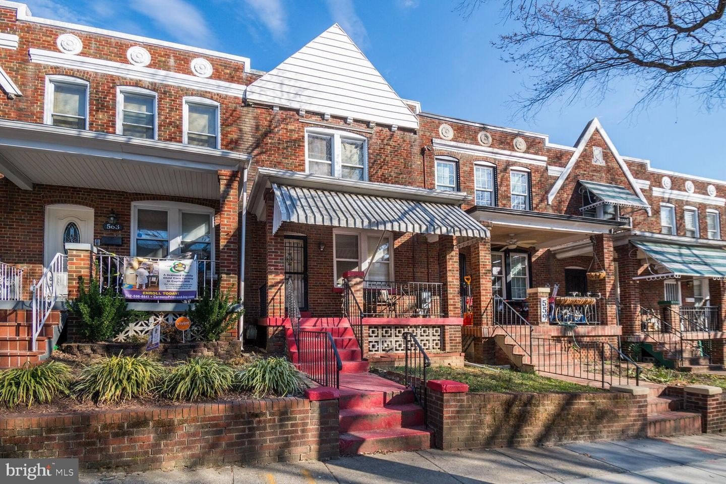 Single Family 2BR 1BA - 561 23RD PL NE, WASHINGTON, DC