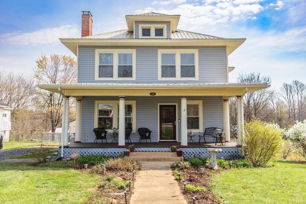 Single Family 3BR 2BA - 172 Pecan Street, Pamplin, VA