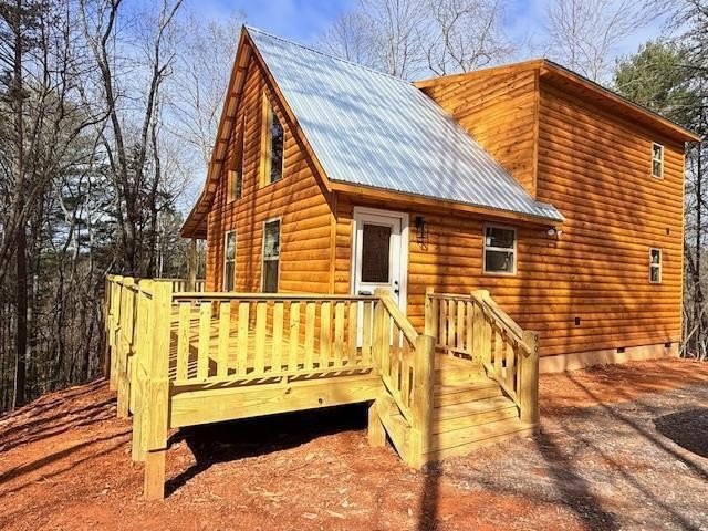 Single Family 2BR 2BA - 99 Noelle's Pass, Murphy, NC