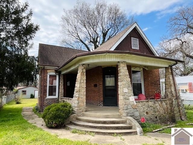 Other 1BR 1BA - 1227 S 6th St., Paducah, KY