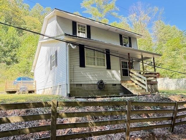 Single Family 3BR 2BA - 1130 Left Fork of Little Paint, East Point, KY