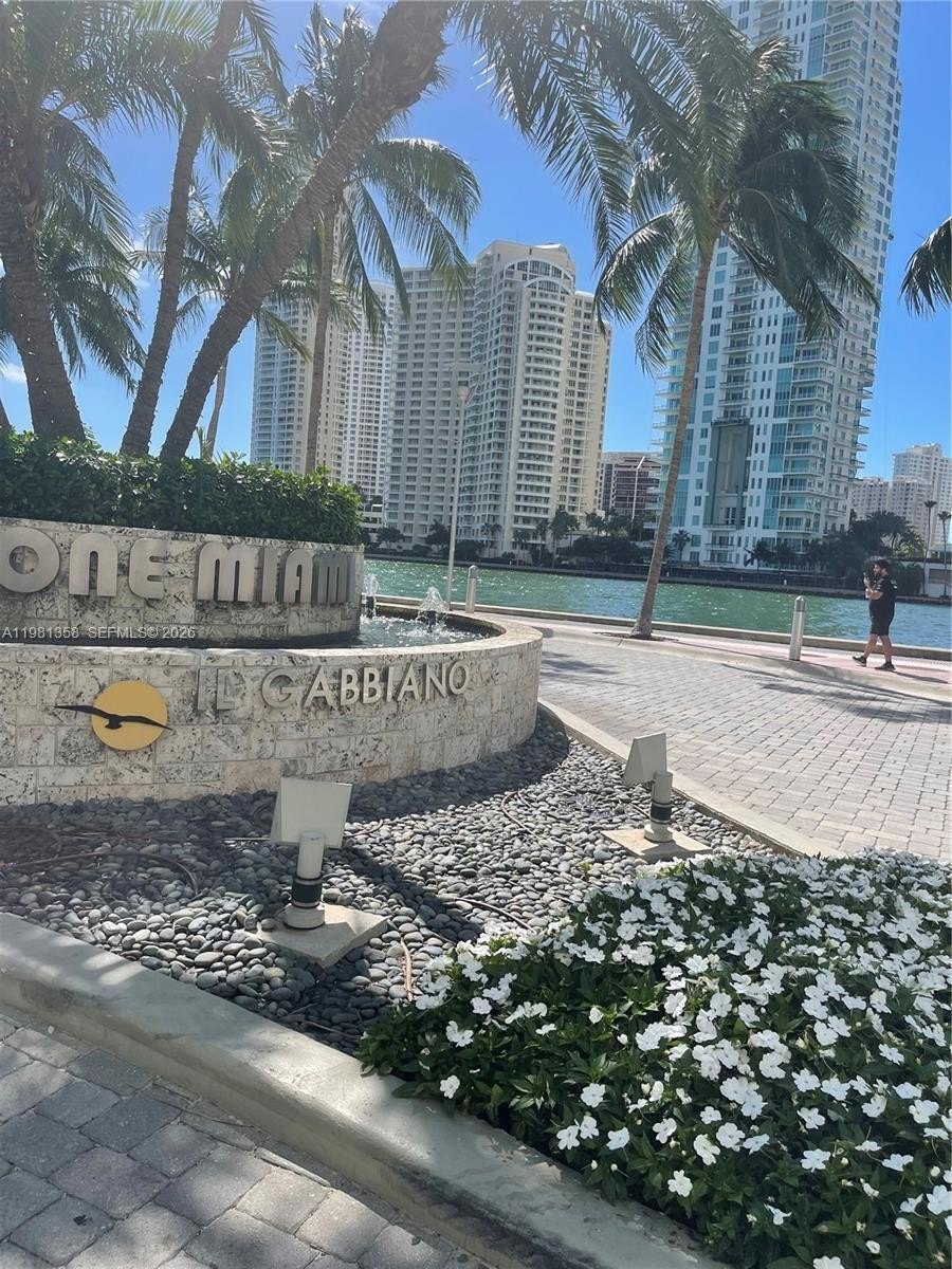 Condo 1BR 1BA - 335 S Biscayne Blvd, Miami, FL